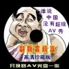 中国彩吧论坛牛彩网302期